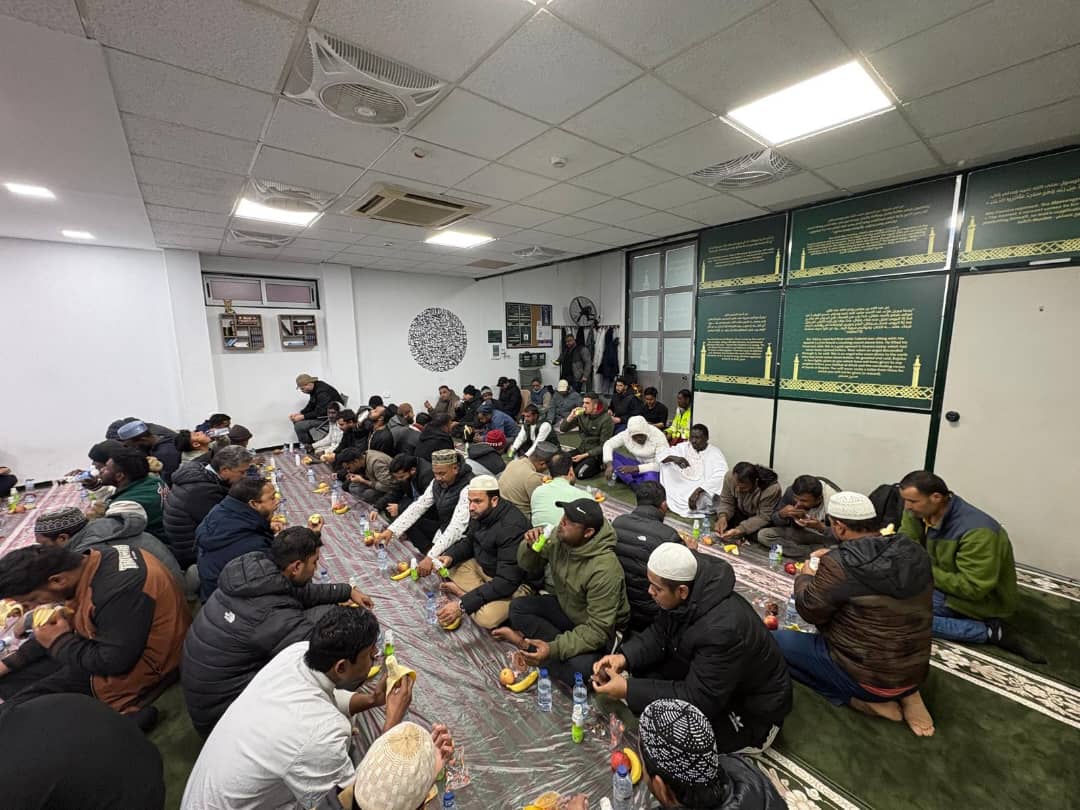 Ramadan Achievements Mesquita Mishkat Do Haram